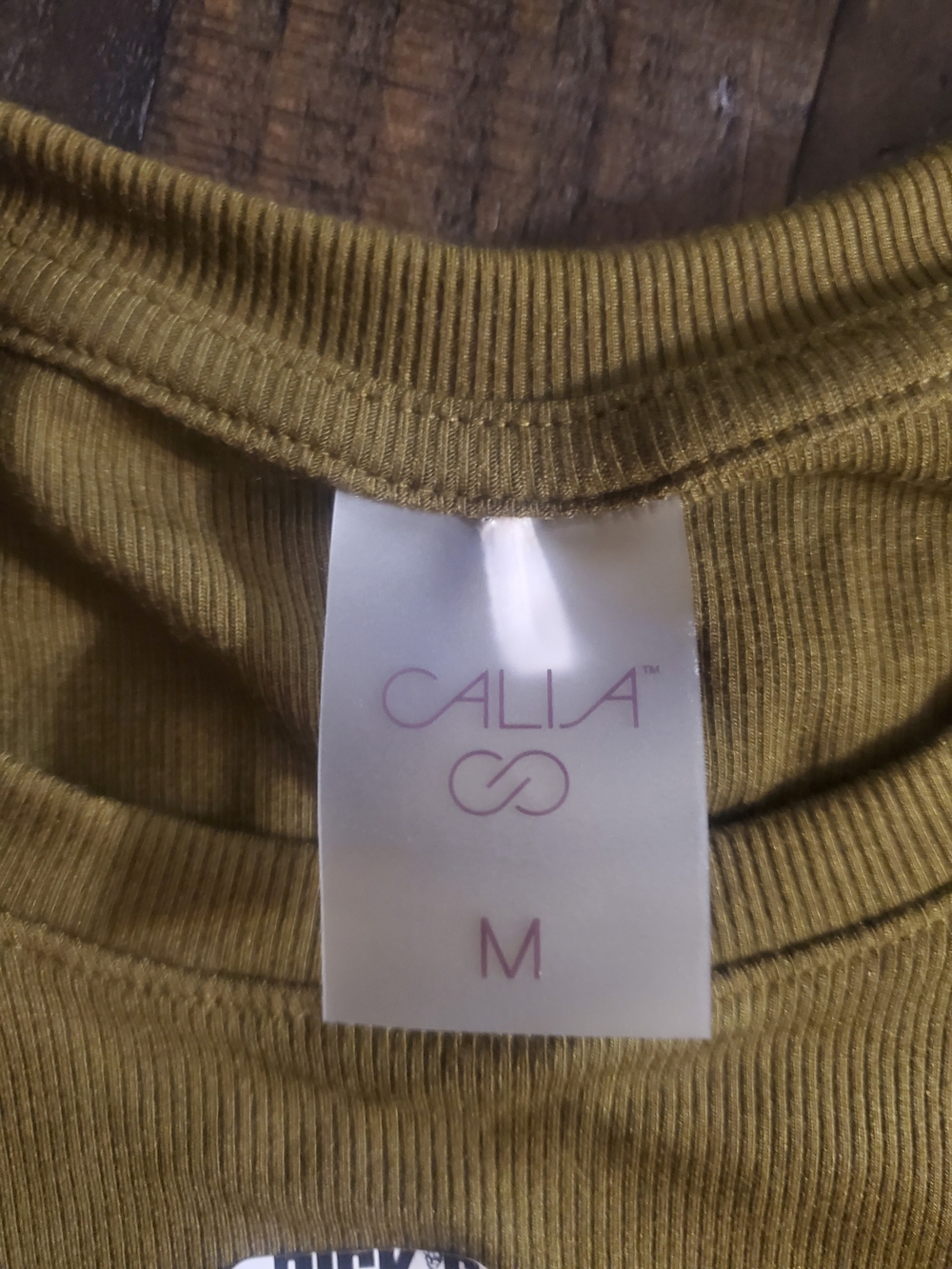 CALIA by Carrie Underwood Ribbed Olive Green Short Sleeve Crewneck Tee - Picture 2 of 2